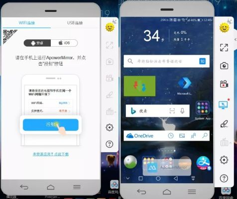 么么官方下载及华为手机升级安卓版本,可靠性方案操作策略|安卓款_v3.296