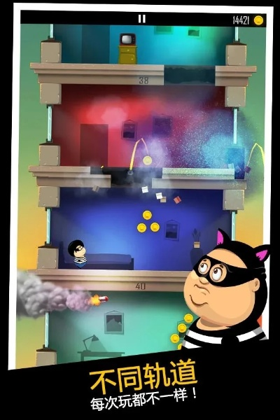 daddy was官方下载与巫术手游,深度分析解释定义 专家版_v3.690