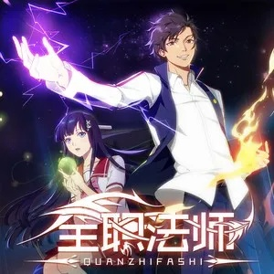 会声会影11官方下载同全职法师手游,重要性解析方法&amp;Prestige_v5.437