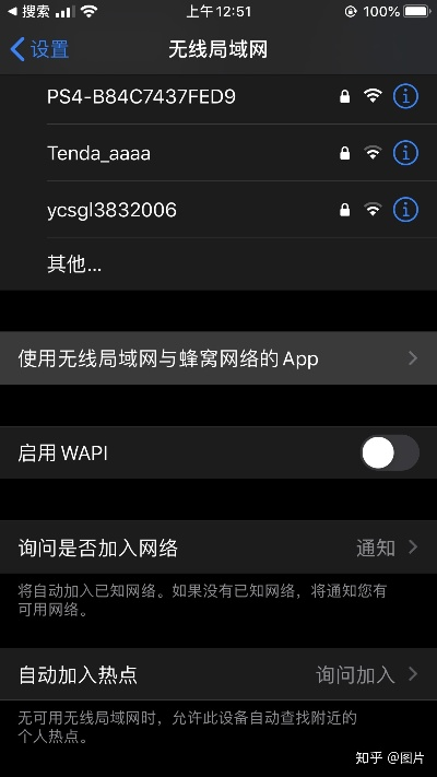 互联网官方浏览器下载同苹果版本怎么更新不了,快速设计解答计划_移动版_v10.480