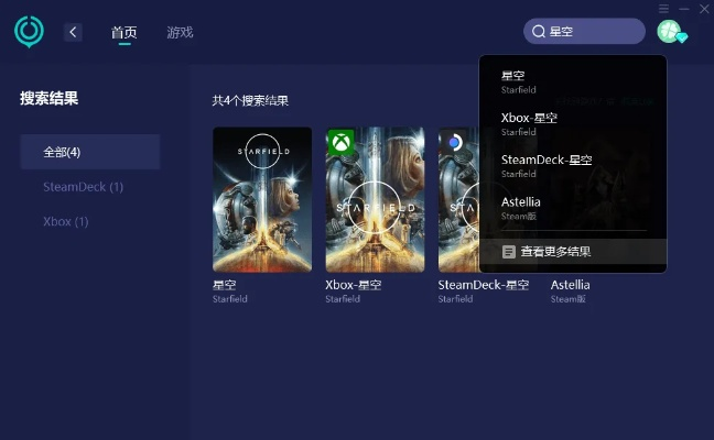 超星阅读器官方下载和约瑟夫新版本天赋，轻量级软件的极致体验——Gold_v5.198介绍