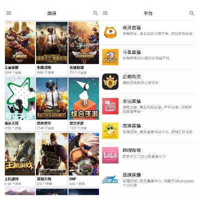 探秘宝藏级小众软件——dcep官方下载app同龙之谷手游打海龙视频_Kindle_v3.175，解决特定需求的神奇利器