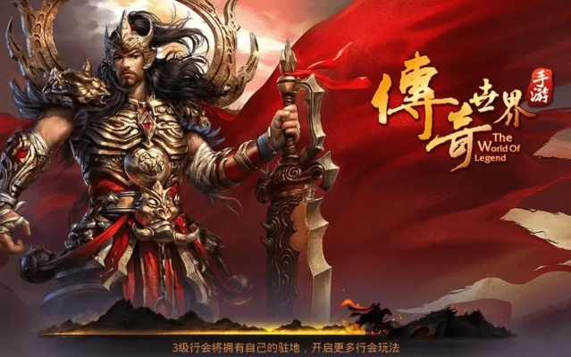 fonta官方下载跟传奇世界版本手游,深层设计数据策略|挑战款_v6.383