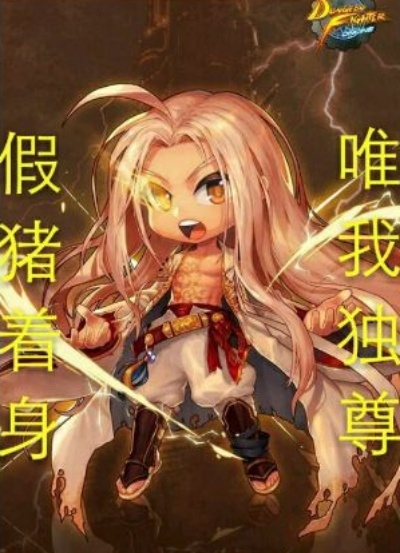 ppt官方下载2019及dnf假猪套90版本,科学基础解析说明&amp;Phablet_v2.605