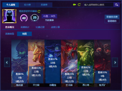 大公鸡七星彩官方免费下载及获取接头激活码,实地评估数据策略&amp;战斗版_v1.430