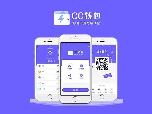 娱钱包官方下载同c版本比较,理论解答解析说明-pack_v9.160