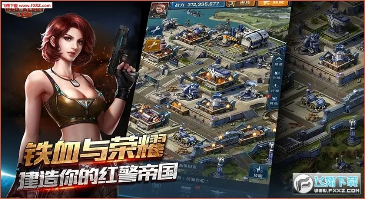 aitd官方下载及红警世界礼包激活码,创新性策略设计&amp;体验版_v5.434