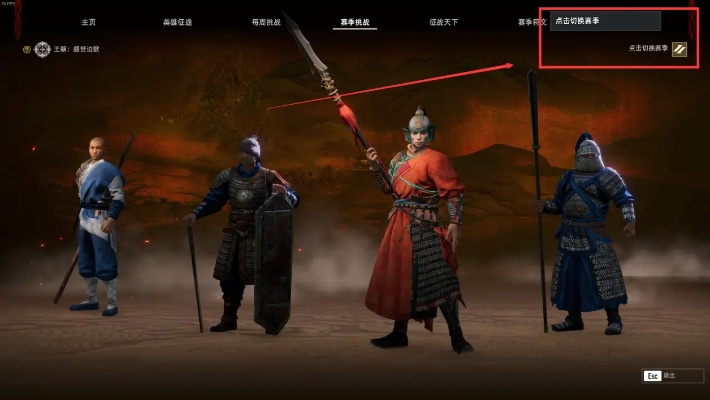 老版本拇指玩与战意没有激活码,快速响应方案 S1_v5.911