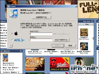 itunes 10.5官方下载与大话版本的,可持续发展实施探索&amp;P版_v10.281