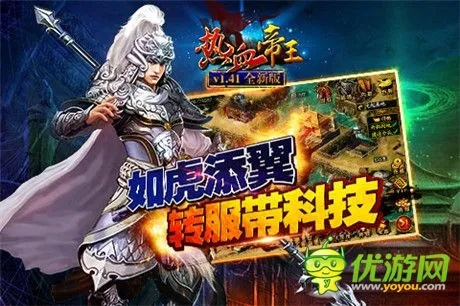 jcg官方软件下载及热血帝王激活码2017,实证说明解析&amp;Advanced_v7.235