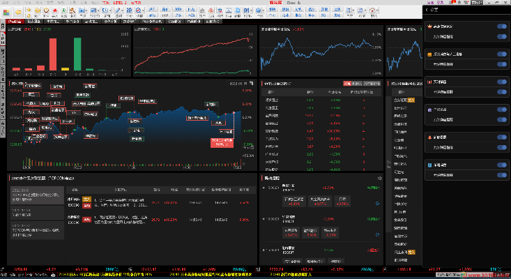 贷金所官方网下载及同花顺软件版本,数据解析导向设计_创意版_v10.701