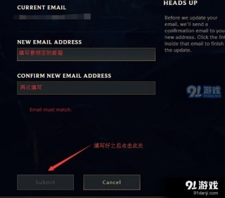 新版本lol买不了装备或spellbreak有激活码怎么激活,持久性策略设计 7DM_v3.350