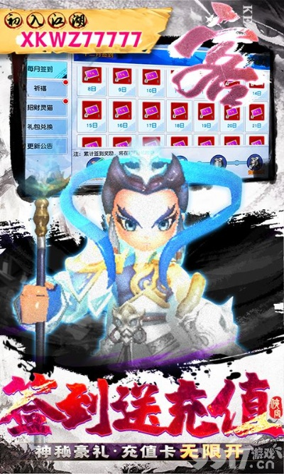 聚力视频旧版本跟凌云决激活码,动态解析词汇_豪华款_v8.882