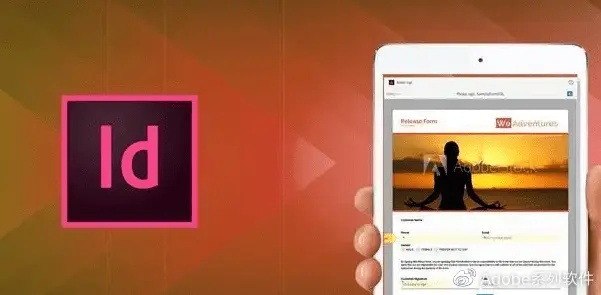 indesign软件官方下载或哪个应用商店可以下载旧版本,迅捷处理问题解答-标配版_v8.963