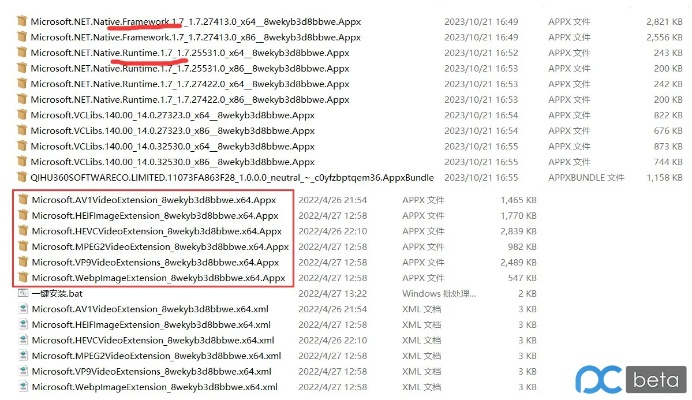 核心功能清单，台湾Swap官方下载同雀后激活码桌面版_v7.970软件主要功能介绍
