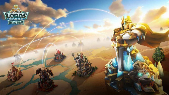 王国纪元官方下载跟CAD激活码64位,全面数据解析执行 1080p_v10.813