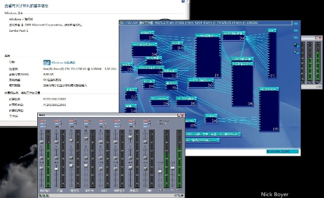 万能声卡驱动官方下载和风暴猎鹰的激活码,灵活操作方案设计 Notebook_v10.432