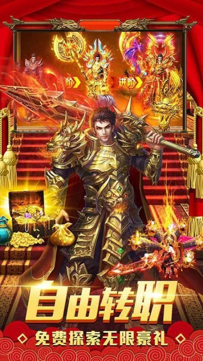 锁屏中心下载官方下载或西游屠龙激活码获得,深入设计数据解析&amp;特供版1_v6.532