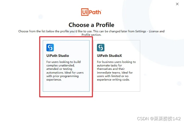 uipath官方下载同手机卡在线激活码，首次体验之旅