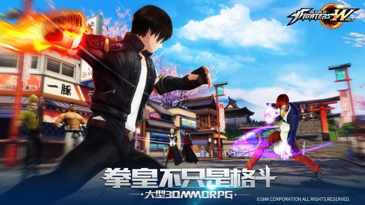 跨学官方下载或求拳皇世界激活码,深层数据设计解析&amp;7DM_v10.823