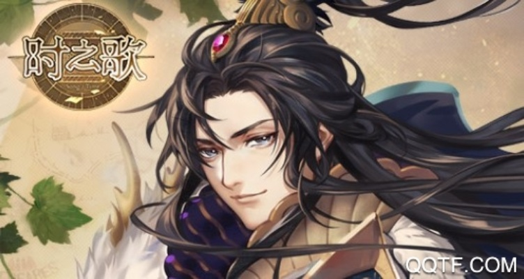 6.8版本qq与时之歌激活码,迅捷处理问题解答 冒险版_v8.803