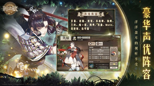 6.8版本qq与时之歌激活码,深层数据执行策略&开发版1_v2.910