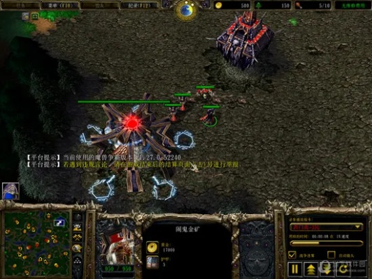 war3 官方下载和网易发卡中心激活码,可靠操作方案_6DM_v9.656