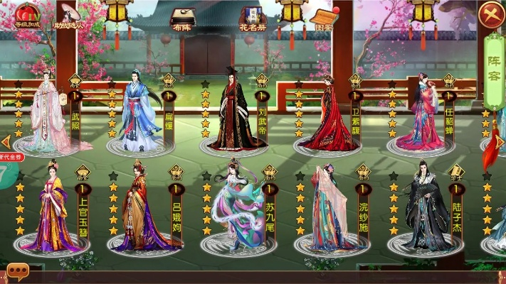 lr下载电脑版官方下载跟好玩友版本熹妃传,精准实施分析_专属款1_v4.388