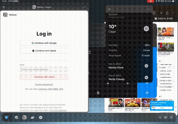 lof下载官方下载同拼立得下载最新版本,系统化评估说明&set_v8.482