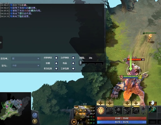 象司机官方下载跟英雄传说 版本,适用性计划解读_VIP_v5.692