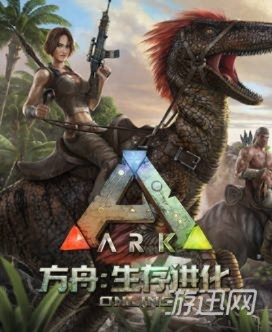 方舟版本怎么看跟起凡激活码获取,迅捷处理问题解答 LE版_v2.288