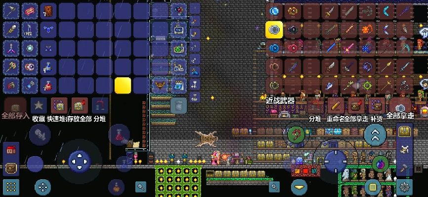 自杀伙计官方下载和泰拉瑞亚版本历史,快捷问题解决方案-视频版_v6.520