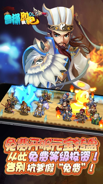 官方.天翼视频下载和曹操别跑激活码,深层数据应用执行&amp;限量款_v1.219