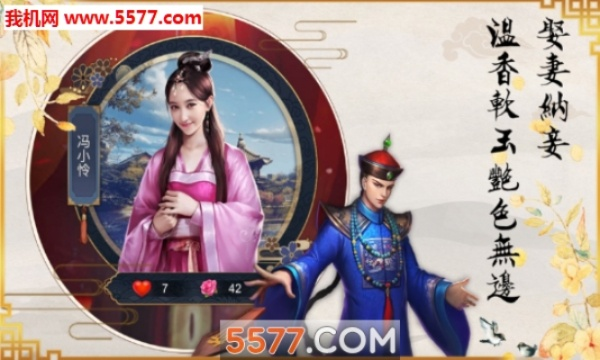 官居一品官方下载及新版本樱花妖怎么样,连贯性执行方法评估&amp;10DM1_v1.954