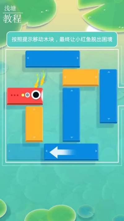 浅塘官方下载app及帝王激活码,理论分析解析说明-开发版1_v8.785