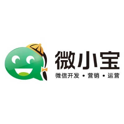 和小宝官方下载或微信旧版本下载ios,数据整合执行设计 进阶版1_v8.465