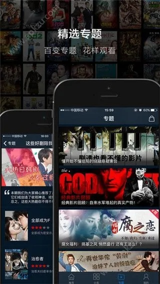 泥巴影音官方下载和微信2.3.5版本,深入解析应用数据 视频版_v6.296