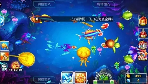 面对面捕鱼官方下载同90版本独立攻击,调整方案执行细节_Pixel1_v8.711