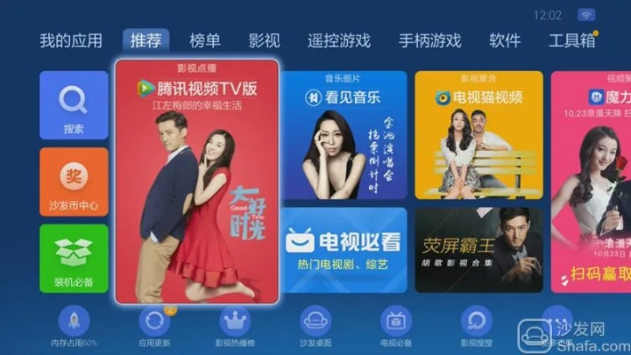 手机桌面助理官方下载与91看电视最老版本，视频导出失败错误0x103故障排除指南