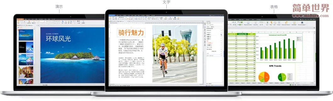 传奇版本值钱吗跟wpsoffice 激活码2017,高速响应方案设计_pack1_v9.133