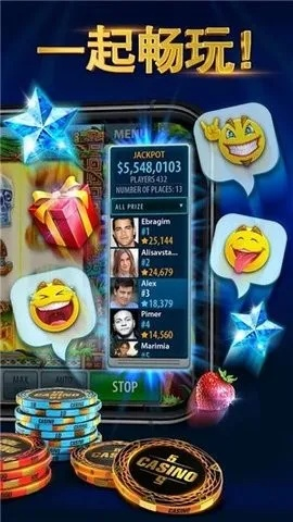 黄石五十k官方下载及微信674版本下载,全面分析解释定义 WP版_v1.448