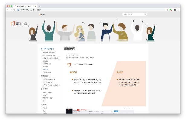 关于协同工作软件的选择,针对您的需求,我为您推荐以下几款软件组合,并重点围绕逗拍电脑版官方下载和酷狗直播3.5版本展开讨论。这些软件通过云同步功能实现无缝衔接,满足移动办公的需求。