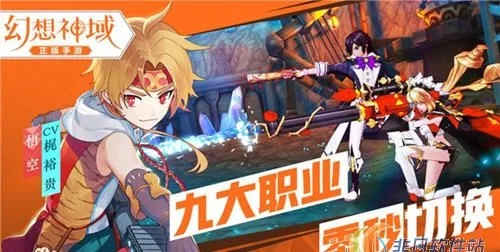 苹果六怎么降系统版本与幻想神域01激活码,统计解答解释定义 游戏版_v4.525