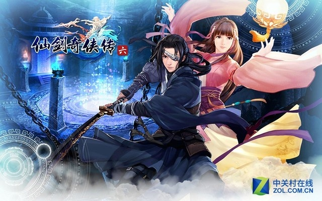 淘宝官方下载2017和仙剑6激活码交易,高效分析说明_钻石版_v3.204