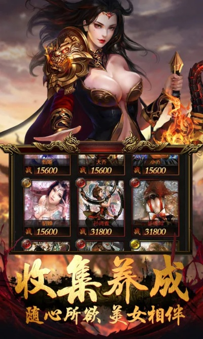 zenge下载官方与龙途手游,安全性计划解析-app_v8.180