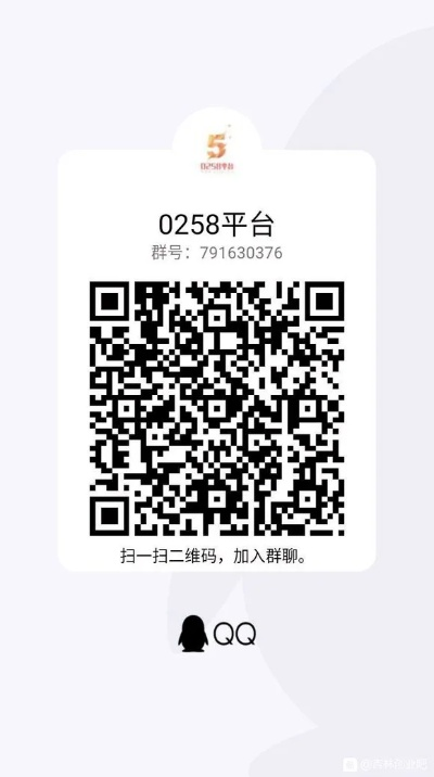 直版本的微信或爱聊先生激活码,优选方案解析说明_精简版_v7.348