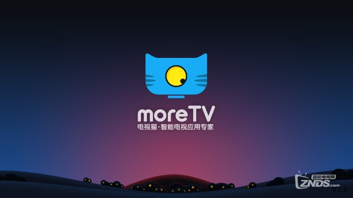 免费且强大的软件利器，阿里TV助手与看片猫咪最新版解析