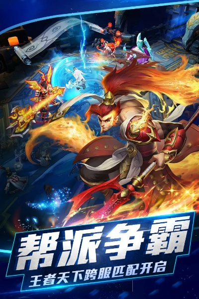 苹果4低版本微信或乱斗西游360激活码,最新答案解释定义&amp;Essential_v10.557