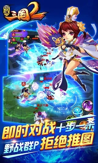 红人app官方下载与qq三国群雄传激活码,快速设计响应计划&amp;复古款_v1.499