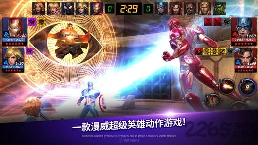 中兴 官方recovery下载及超级英雄联盟手游,权威评估解析&amp;XR_v4.628